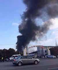 ���ƴ����ǳ̵��ӹ�˾��Ʒ�ֿⷢ������