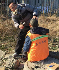 ��΢�������û��ѡ�����������·�߿�����һ�����˹��¡���