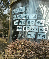 ��΢�ű����û��ѡ�Ա����н+ũ����н����ʢ��ͥ����ô��