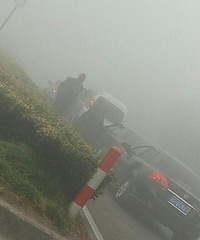 ����������ˣ�ƽ���Ⱥ�������೵��ײ�¹�