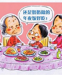 [����������]ɹ��ʳͼ������������