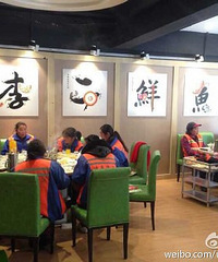 �����ϰ�����ʮ��λ�������˳���Ѵ��