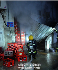 ����δ��ף���ȵ� ����һ������ӭ���������