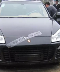 ��FW8888���ҵ�����������Χ�� ��������̯����ʲô���£�