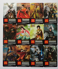 �ҵ��ղ��ռǣ�99�������͡�����ɱ�����ֿ�