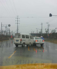 ��΢�ű����û��ѡ��ͳ��۳��������ﴦ��������ײ