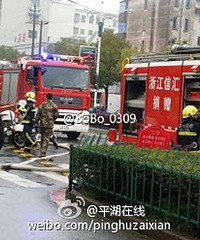 ƽ��է�ַ�˶���һ����¥ͻ������