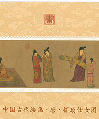 �ŶӵĽ��ࣨ10�����������£������ذ���Ʊ��������Ůͼ��������