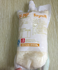 ���Ƕ�������,Duang Duang �������ʶ���