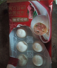 ��������������Բ ��һ����Ȼ�Ƿ�ù��