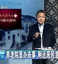 ������Ժ���ɥ�� ��ʱ��1���1�� ���������ܲ�����