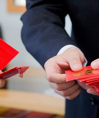 "结婚红包封多少 规矩在这"
