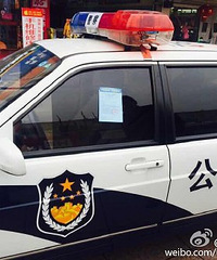 ���Σ�����Υ��ͣ�� �ǹܿ�������