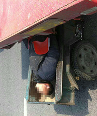 ���ϣ�07ʡ���綯���ֳ�׷βΥͣ����� ��˵�˿첻����