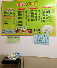 [��ʳ]���������Ǹ����� ���ϳ���