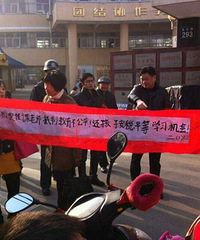 ���ʣ�����ѧ���ҳ������Ҫ���Ź̶��ο���ʦ