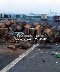 ��΢�������û��ѡ���ѽ��������ײ ����������۷��������