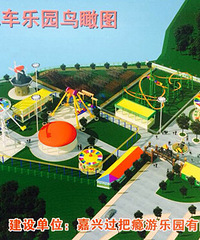 ��ҵ��糵��԰5��Ҫ���� 360��400�׹����ɽ�� ��ڴ� �����