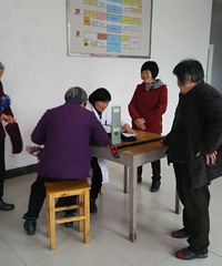 融社区 乐生活