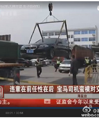 ʵ�ĺ������Ա���˾�����ӽ��� ��˵��������ۣ�