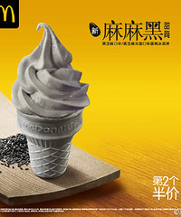 ֥��ζ����Ͳ���ˣ�������Ʒ���������Ͳ��