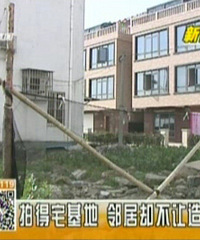 ƽ����120���ĵ�լ���� �ھ�ȴ�������췿�ӣ�