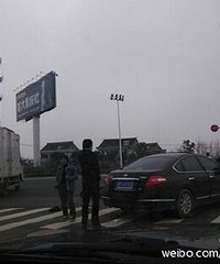 ��������ƿ����γ���ײ  �ﳵ��������