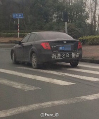 ��΢�������û��ѡ�ͬѧ�㱻�˺��ˣ�������