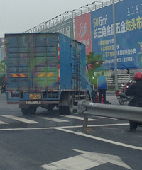 ����ͷ���ϡ�+�г������ã���������