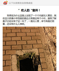 ����ĳ�������ˡ�񿾮 ��1����һֱû�˹ܣ�ͼ��