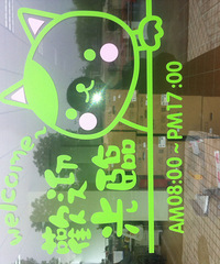 ����ͷ���ϡ�+�����Ǽ�������