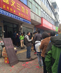 ����з������������Ϊ��������·��