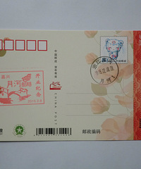 �������������н��ˣ�����