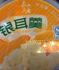 ���ϸ���������� �������ھ�Ȼ�ǡ�