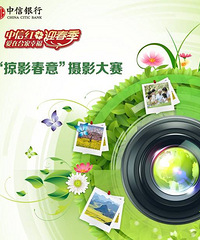 [��Ӱ����]2015��Ӱ����������