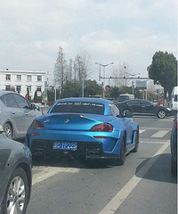 ����ͷ���ϡ�ż�����౦���ܳ�