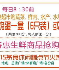 [����]������ ����һ�ҳ���7:30�Ϳ�����