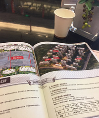 [����]���������� ���۾�Ȼ�ó����