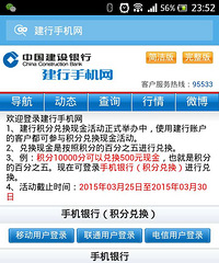 �������յ���թƭ����