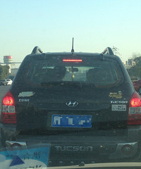 ����ͷ���ϡ�+ ·������һ���𣬸û���ʱ�ͻ���