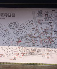 ����÷���޿�Ļ�ˣ�û�뵽��һ��ȥ�ͷ������£�