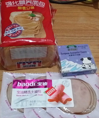 [��diy]��ɫ������ԭ����ô�򵥣�ͼ��