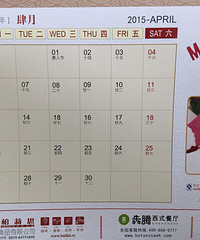 �������壬���̨����bug�����ѵ���Ϊ���������˽�