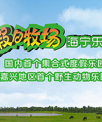 2015�걦��ȥ�Ķ� -- ͯ��Ȥ�������ȥ����,һ����ת��������