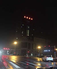 ����·�������س�����ǰ���̵�ͻȻ���ˣ�һֱ��Ʋ�����