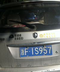 ����ͷ���ϡ�+�����ں�ͷ