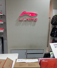 ʮ��ʱ�䣬���ҿ����������������Ʒ�Ƶ�����Ŀ