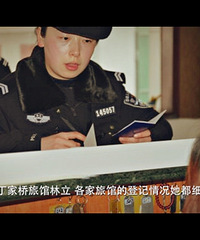 ������Ů�����㼣��Ƭ �������ơ����ɽ�㡱