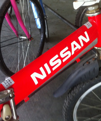 ����ͷ���ϡ�����NISSAN�����ǵ�һ�μ��������أ�