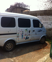 ����ͷ���ϡ����˾���ʷ����Ư�������